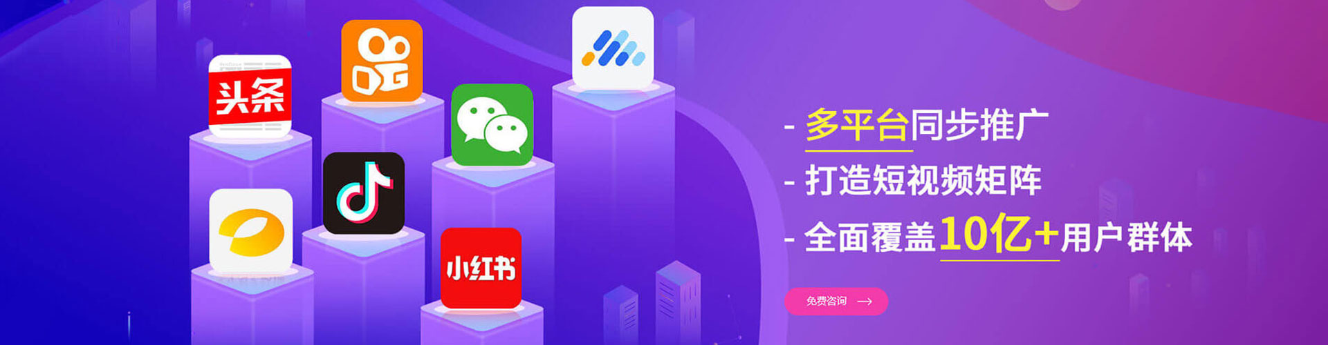 弓长岭百度推广优化